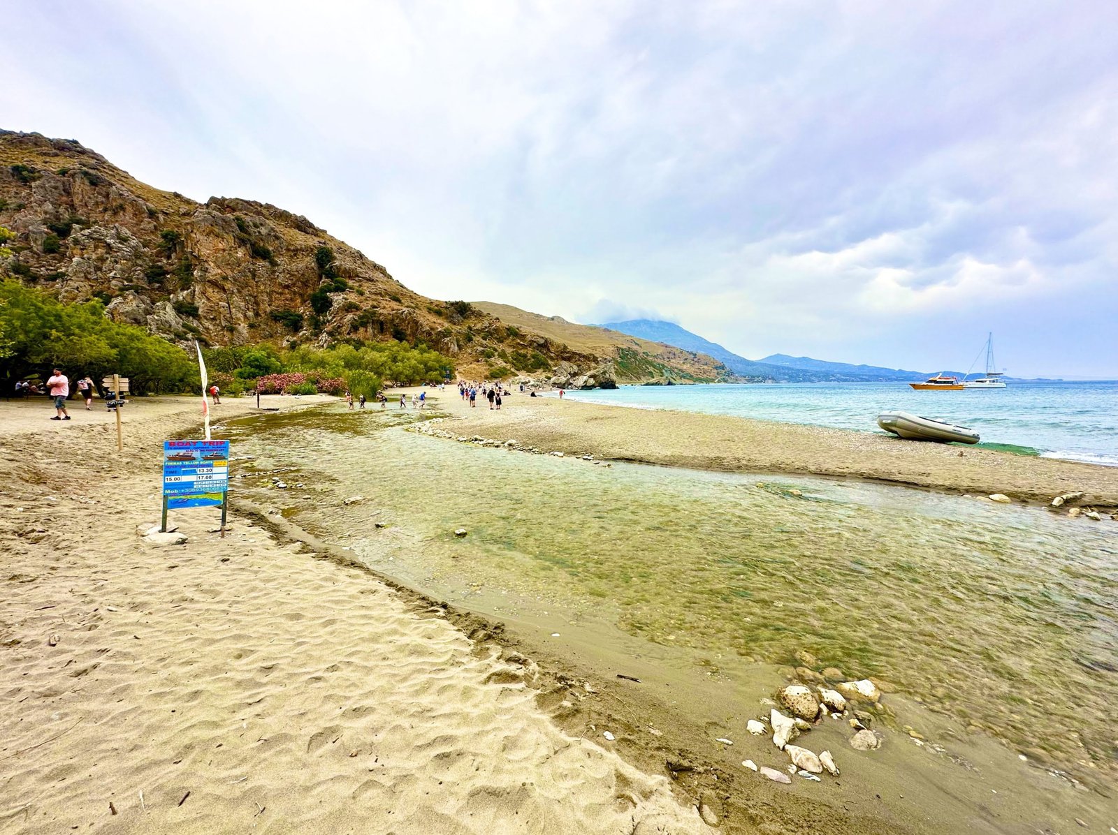 Preveli Palm Beach